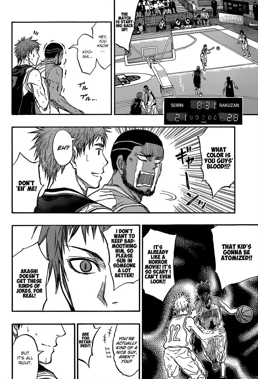 Kuroko no Basket Chapter 240 6